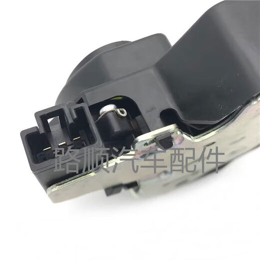 Litian Chery Arrizo GX Arrizo 5PLUS original trunk lock trunk lock tailgate lock latch J60-5606010 model