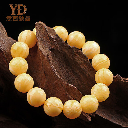 Italian white flower beeswax bracelet for men and women, high-end natural gift for husband, raw ore Russian beads bracelet, antique jewelry, 14MM men's model, selected delivery (with certificate)