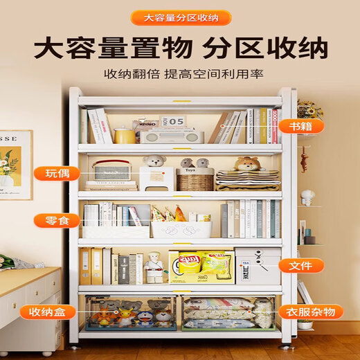 Household balcony storage cabinet integrated wall-mounted sun protection storage cabinet steel multi-layer dust-proof iron cabinet three-layer white length 120 width 35 height 80 integrated bracket huge and stable