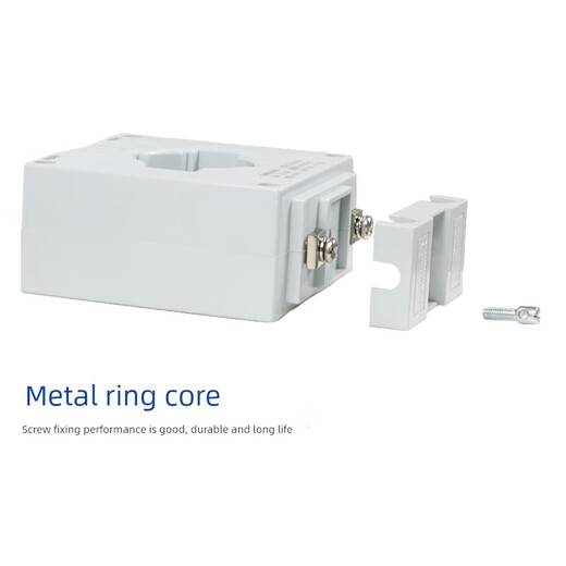 Chint current transformer BH-0.66 aperture 30 100/5 150/5 250/5 300/5 white 0.5 level BH-0.66_30B_50_5A_1 turn_0.5