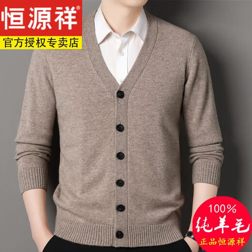 Hengyuanxiang 2025 warm new pure woolen sweater men's middle-aged and elderly thickened knitted cardigan sweater autumn and winter V-neck loose outer black red flower 3XL 190/104A