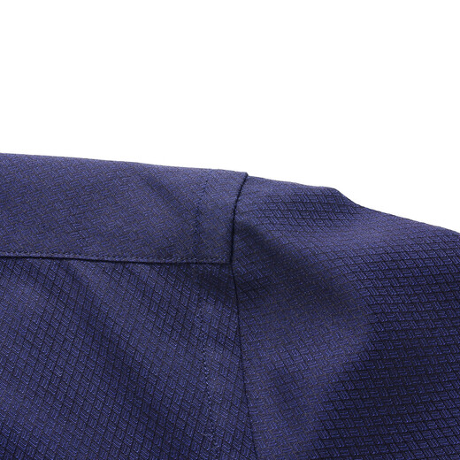 YOUNGOR long-sleeved shirt men's solid color jacquard DP no-iron shirt pure cotton fabric anti-wrinkle, flat and easy to care for GLDP16388FJA dark blue jacquard 39