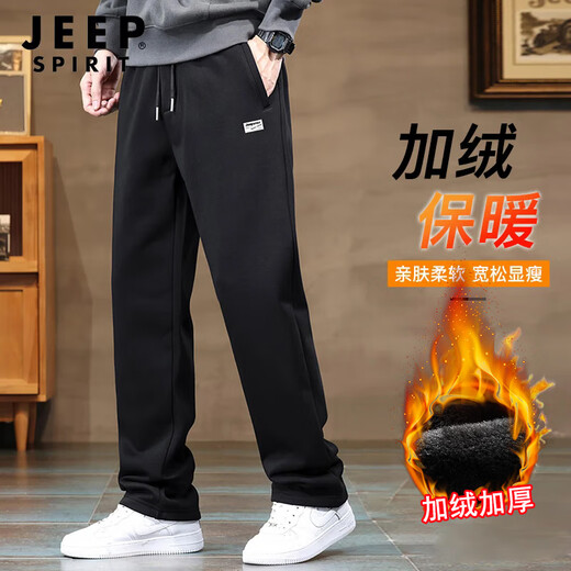 JEEP SPIRIT sweatpants men's winter velvet straight pants men's warm casual pants men's outdoor running pants men's black 2XL