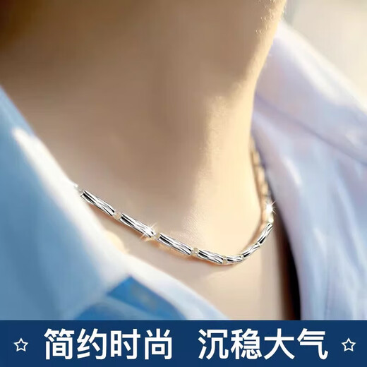 MZMZ platinum men's necklace pt950 platinum chain, versatile and simple accessories, Valentine's Day birthday gift for boyfriend, light luxury model - width 5mm, length 50cm