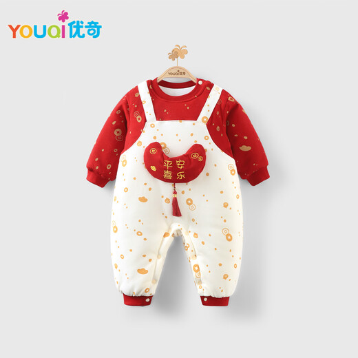 Youqi baby clothes for men and women, autumn and winter thickened warm clothes for infants and young children, red New Year's greeting clothes, fake two-piece clothes