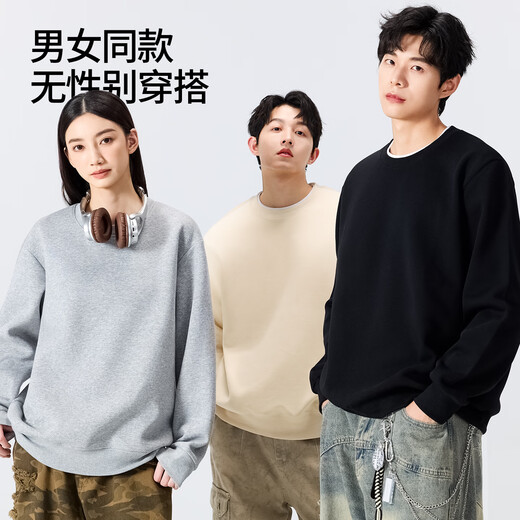 MINISO men's sweatshirt spring 2026 new simple and versatile youth trendy round neck top hemp gray L