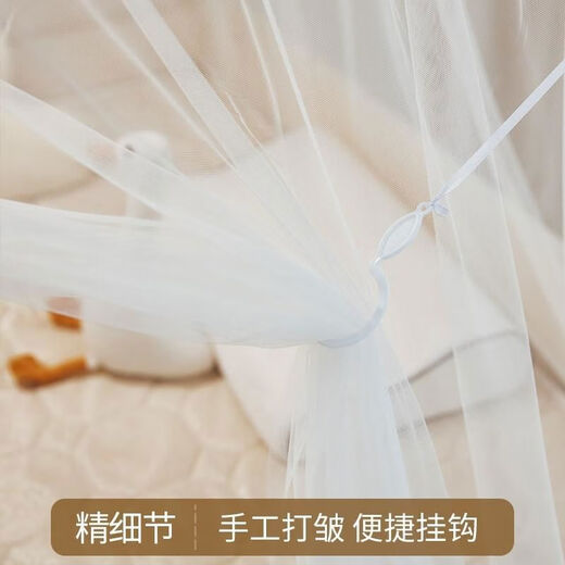 Yusenyi Mosquito Net Double Door Mosquito Net Bookshelf Trapezoid Household Bunk Bed High and Low Bunk Bed Tie and Rope Style - Little Dinosaur White Mesh 1.02m Bottom Bunk Top Width 90cm - Length 190