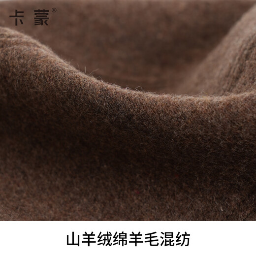 Camon Camon hat women's winter temperament duck tongue beret showing face small warm octagonal hat big head circumference women's hat fashionable KM-5308/Hepburn black one size fits 55-58cm