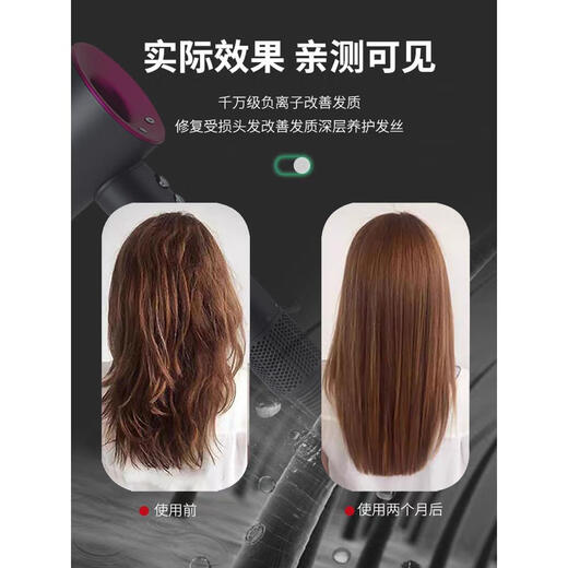 Leifen upgraded version National 3C certification丨5 billion negative ion hair care official flagship high-speed hair care negative ion hair dryer for home use 2025 Leifen leafless hair dryer high-grade gray-five air nozzles 3.3 meters + hanging