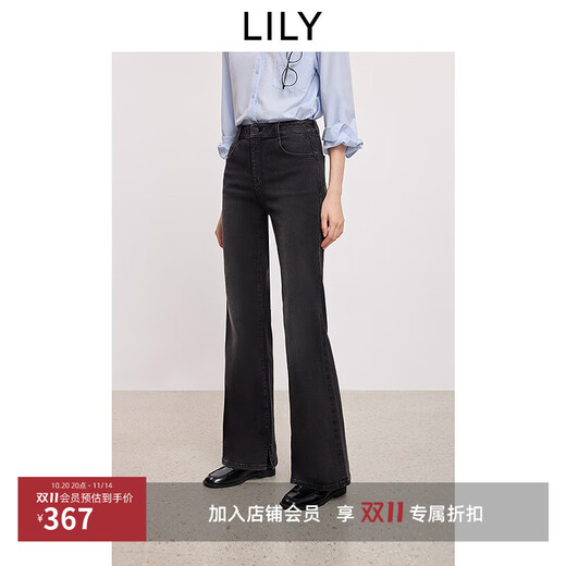 LILY2025 winter new style retro slim narrow version plus velvet versatile casual commuting bell bottoms jeans women's trousers 509 dark gray S