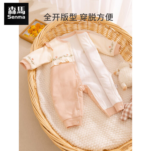 Semir children's baby girl's quilted jumpsuit autumn and winter baby clothes thin cotton clothes pure cotton clothes outing clothes 2025 new style khaki flowers fluttering pink 90cm