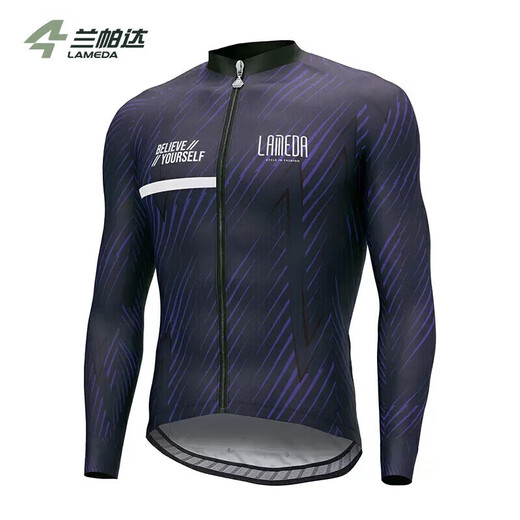Lampada Autumn and Winter Cycling Clothing Men's Windproof Fleece Long-Sleeved Cycling Clothes Road Cycling Jacket Charm XL