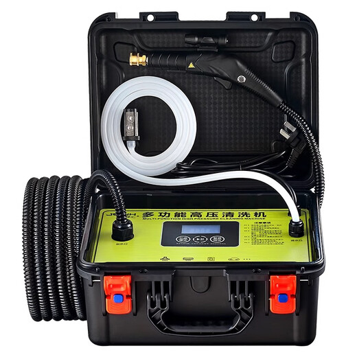 Clean sink high pressure and high temperature home appliance cleaning machine range hood air conditioner car washing machine commercial housekeeping multi-functional all-in-one cleaning equipment machine steam cleaning machine 911B variable frequency high pressure model entrepreneurial configuration can be used for caustic alkali + ozone disinfection