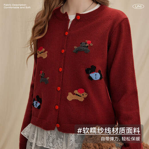UNIFREE Qiji Red Christmas and New Year Sweater Women's Puppy Stretch Retro Round Neck Sweater Red One Size