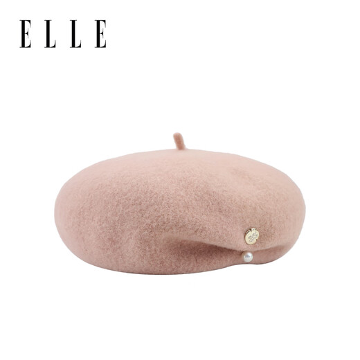 ELLE 100% wool beret women's autumn and winter warm, fashionable and versatile retro painter pumpkin bud hat
