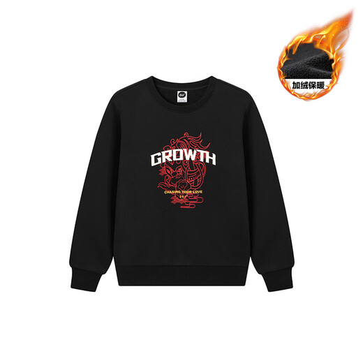 361 Children's Clothing Boys New Year's Round Neck Sweater Plus Velvet New Product 2026 Spring and Autumn Children's Year of the Horse Pullover Bottoming Shirt Classic Black 160 cm