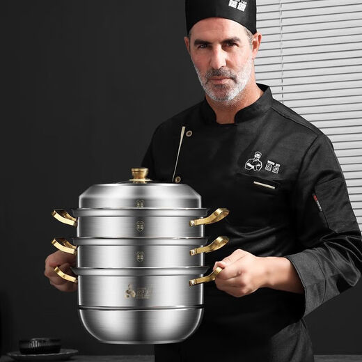Steaming steamer stainless steel three-layer household thickened steamer drawer steamed buns multi-layer steamed fish gas stove Golden Ear 4 layers 40cm