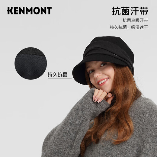 Kenmont Sweet and Cute Color Versatile Buckskin Velvet Duck Beret Showing Face for Little Girls Autumn and Winter Retro Octagonal Hat Black M 57.5c (Adjustable) (Free Storage Bag)