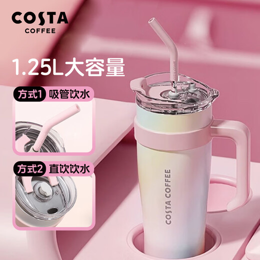 COSTA large-capacity thermos cup for men and women, high-looking water cup, stainless steel ice tyrant straw cup, gift for girlfriend and wife