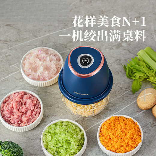 WCZ German meat grinder household electric small automatic multi-function stuffing minced meat grinding food supplement machine cooking mixer glass dark blue/six-blade knife minced meat + Type-C charging model 350ml