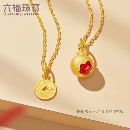 Lukfook Jewelry Pure Gold Copper Coin Gold Pendant Women's Pendant Does Not Include Necklace Price Approximately 0.70g