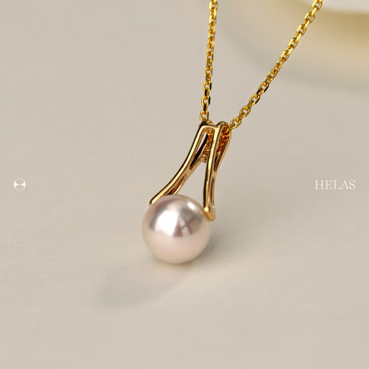 Akoya Seawater Pearl Necklace for Women 18K Gold Pendant Diamond Necklace 2025 New Birthday Gift 7.5