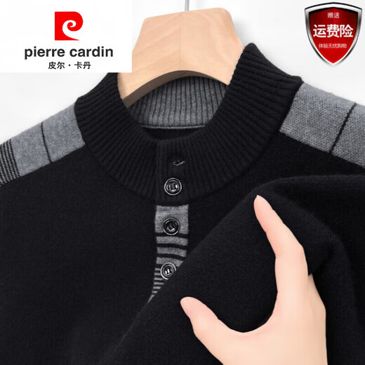 Pierre Cardin high-end 100% cardigan men's autumn and winter long-sleeved sweater new seasonal thickened warm half turtleneck sweater camel XL recommended 130-150Jin Jin equals 0.5 kg