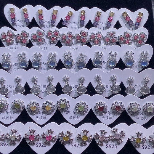 He Jian Gong Duobao Pink Topaz Aquamarine White Crystal Flower Tourmaline Crow Earth Tourmaline Earrings Silver Pins Citrine Pink Topaz Tanzanite Duobao Earrings Silver Pins Hypoallergenic