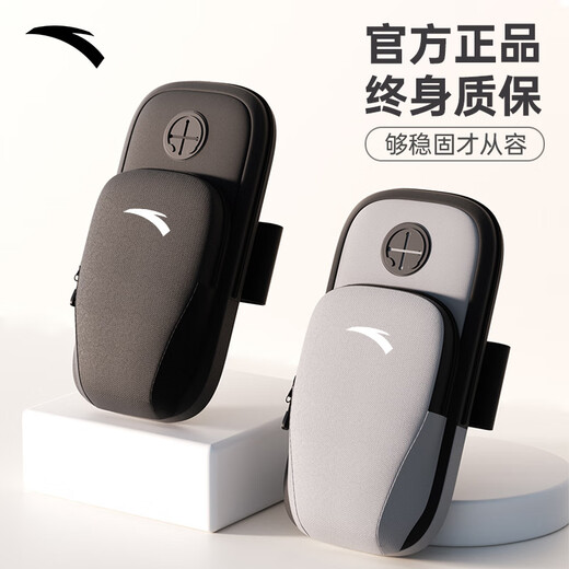 Running mobile phone arm cover for men and women sports fitness equipment arm arm storage bag waterproof wrist bag arm cover black suit arm bag + hair band