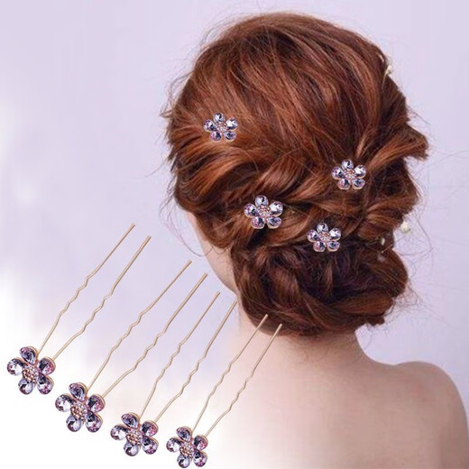 Nayiyaxi mother-in-law's updo hair headband, married mother's new Chinese hair headband, pearl rhinestone hair comb, hairpin, bridal jewelry, gypsophila, pink pins, 4 pack