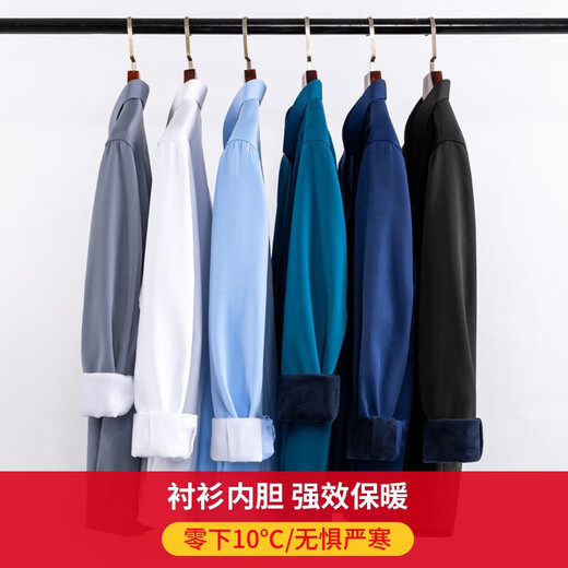 Winter stretch velvet thickened long-sleeved shirt for men dark green business casual warm and iron-free all-in-one velvet shirt for men light blue 2XL