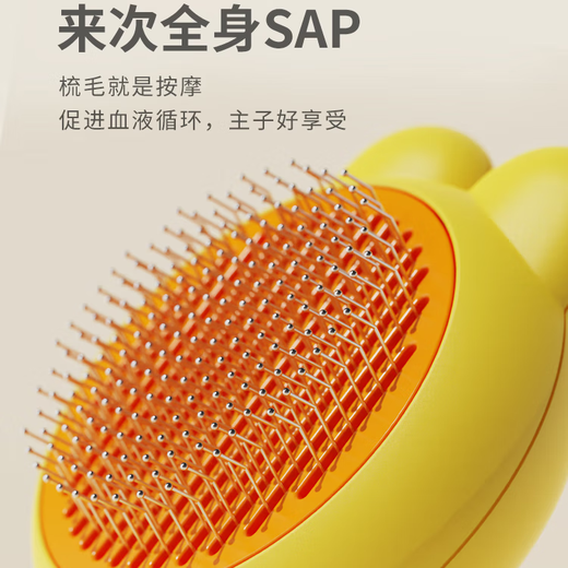 Cat comb to remove floating hair, combing brush, cat artifact, long hair knot-opening massage comb, dog hair removal, cat supplies, Internet celebrity rabbit comb, lime green (one-click self-cleaning)