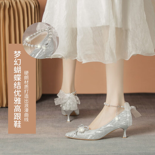 Zhr talons hauts femelles élégantes pointues chaussures célibataires femelles tempérament himnestone semi-chabille femelle chaîne de perle mince talon chaussures de femmes argent 37