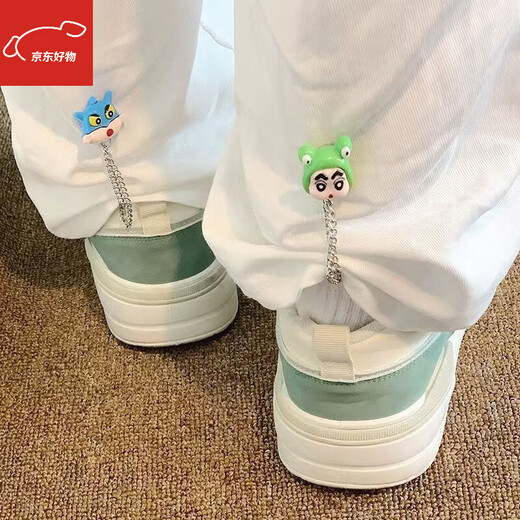 NAOISKEY ins cute crayon Shin-chan magnetic trouser leg shortening artifact high-looking hem seam-free fixed buckle magnetic adjustment red Shin-chan + blue Superman 2 pieces