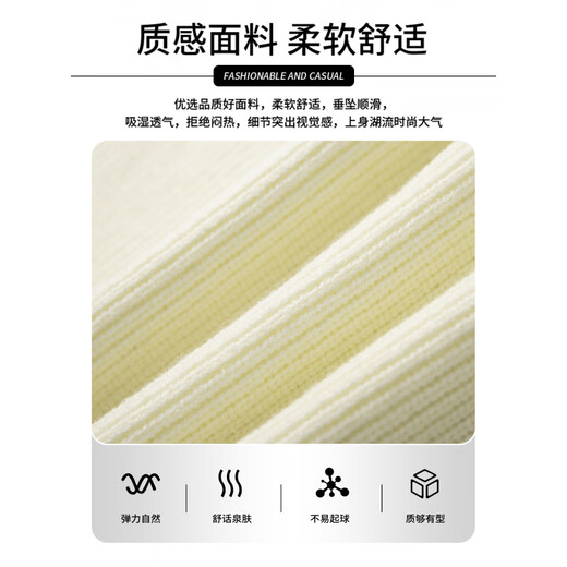 Pure (YISHion) American retro Henry collar hooded pullover for men in autumn and winter solid color loose sweater windproof warm sweater jacket 7020 fine anti-grey (upgrade) + velvet white (upgrade) 2XL