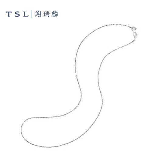Xie Ruilin (TSL) platinum necklace simple Pt platinum four-corner ingot chain women's clavicle chain BF470 platinum necklace (about 3.8g)