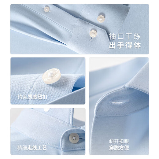 Ou Ding double air lock first class winter warm gray snow white Haokong blue high elastic plus velvet shirt men's warm spring shirt blue Haokong blue 42 (recommended 140-155Jin Jin equals 0.5 kg)