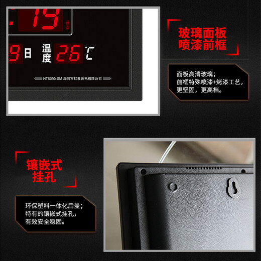 Hotai LED Digital Electronic Perpetual Calendar Watch Wohnzimmer Büro Einfacher Uhr öffentlicher Ort Wanduhr 4885SM 50 x 90 cm vertikal Typ-4g+Satellitenzeit Lieferung Version