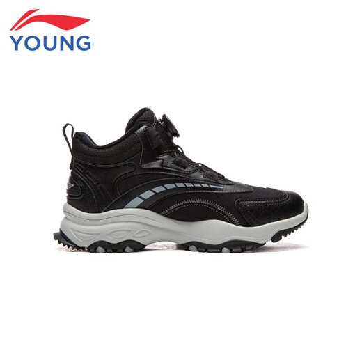 Li Ning (LI-NING) children's shoes, children's cotton shoes, men's and women's large children's velvet warm, comfortable and soft high-top casual shoes 37YKCV219-3