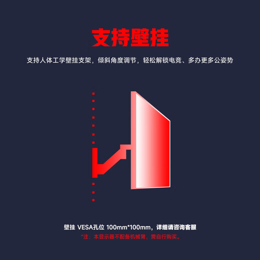 AOCMU 24-inch monitor 1K500HZ computer display high-definition 2K240Hz ultra-thin office design e-sports small steel cannon game IPS screen 24-inch 1K75HZ face-to-face narrow black limited time special price