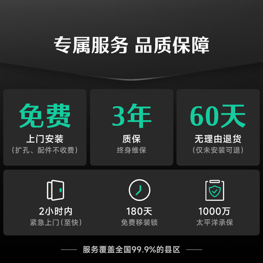 DESMAN smart door lock C-level lock cylinder 3D face recognition large screen fingerprint electronic lock Dasheng Q5FPro (lower photo version)