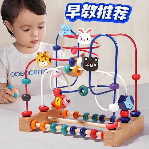 Toyadores para bebés para niños y educación para bebés para niños de niños de niños de niños para niños y niñas Ayuda de entrenamiento de niños y niñas para 6 meses y mayores de tres líneas de animales