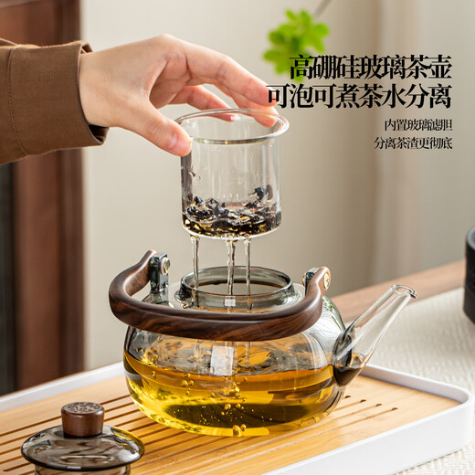 PAKCHOICE tea kettle electric ceramic stove tea kettle kettle tea stove health pot set household tea set 2025 new style