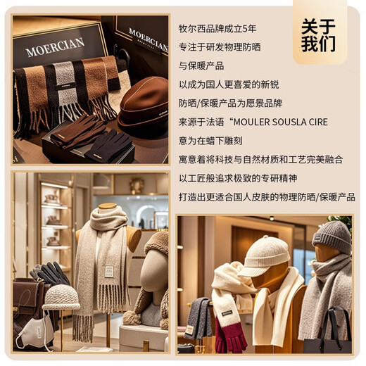 Woolsey pure wool scarf men's winter high-end neck warm neck warm neck gift box for elders and fathers boys' birthday gifts