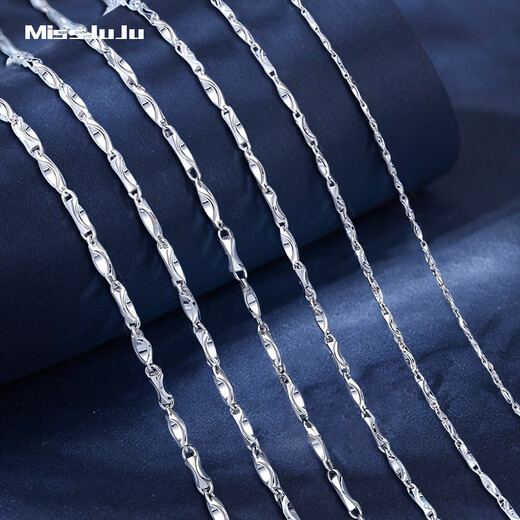 Miss JuJu pt950 platinum necklace women's platinum ingot chain sturdy and versatile pendant solid plain chain weight 3.4-3.6g length 41cm thick about 1.0mmM buckle