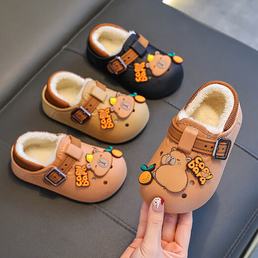 Boys' cotton shoes with heel winter cute Capibara home indoor non-slip children's furry parent-child cotton shoes light coffee slippers 12 28/29 size (shoe length 17CM suitable for feet 16