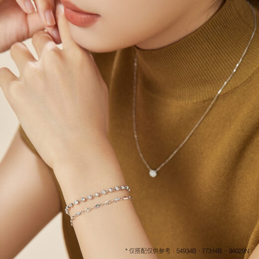 Chow Sang Sang Pt950 platinum car bead white gold bracelet for women 77314B priced 18 cm 5.8 g