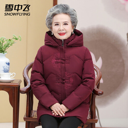 Flying in the Snow Down Jacket New Year's Red Winter Women's Middle-aged and Elderly Mother's Clothes Anti-cold Warmth Lightweight Warm Simple Coldproof Clothing Jacket