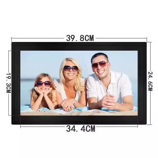 10寸15寸高清智能云相框 电子相册 触摸屏WiFi远程发布照片横竖屏 10寸棕色木纹32G内存【插电款】