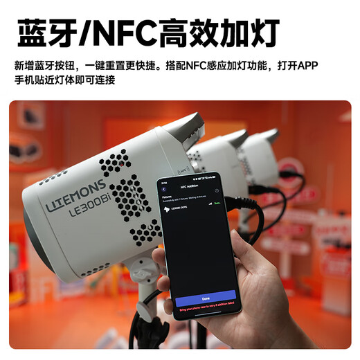 Godox new product fill light LE300Bi dual color temperature photography always on light live broadcast fill light video live fill light live portrait photo beauty soft light film and television light